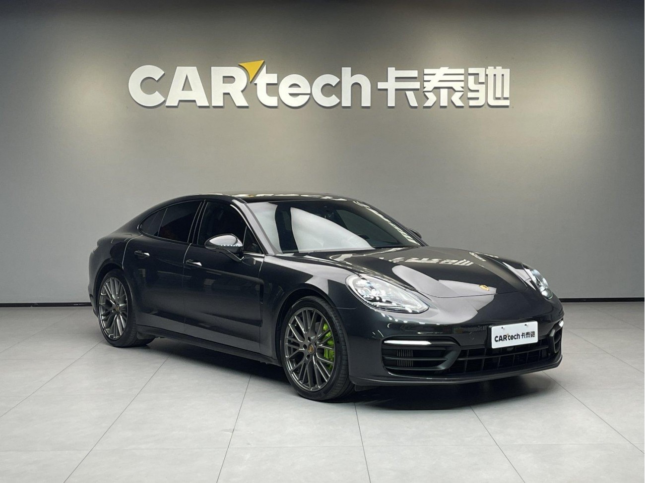 Porsche Panamera 2023