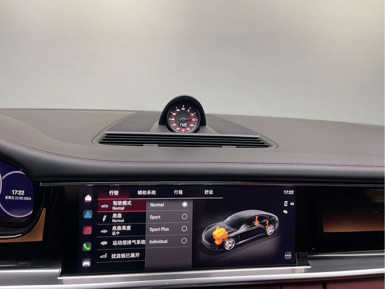 Porsche Panamera 2023