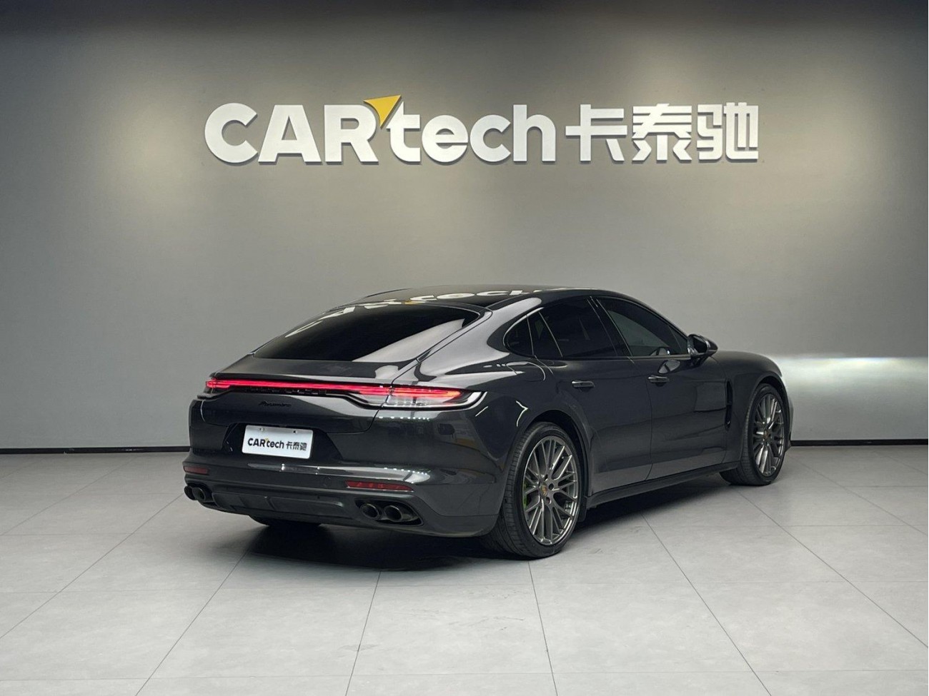 Porsche Panamera 2023