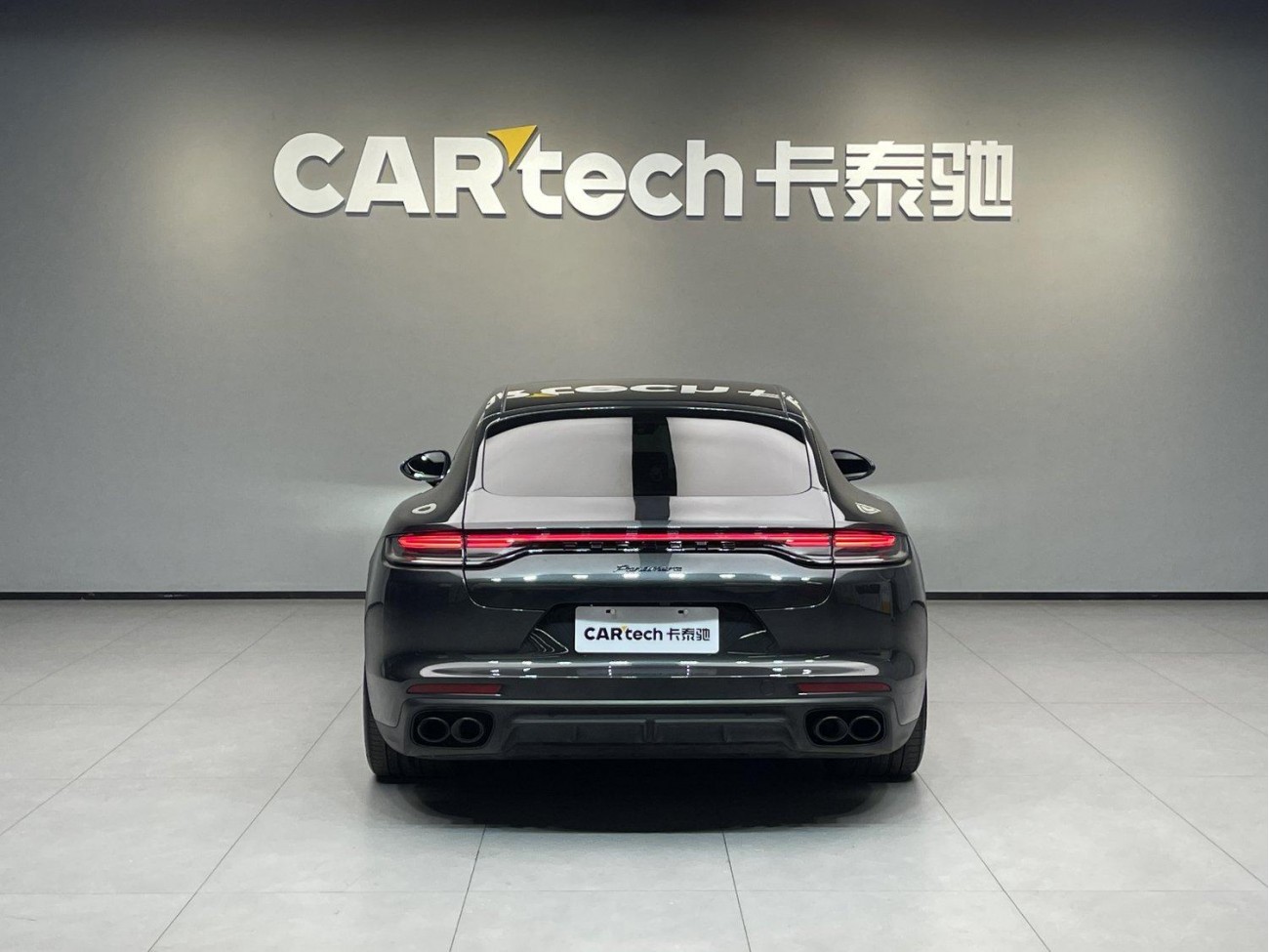 Porsche Panamera 2023