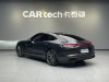 Porsche Panamera 2023
