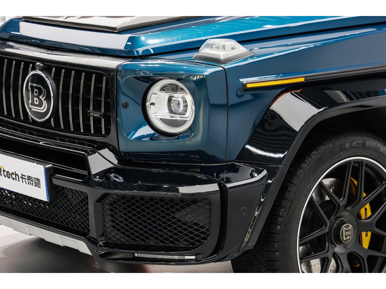 Mercedes-Benz G63 2020