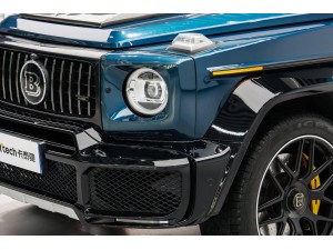 Mercedes-Benz G63 2020