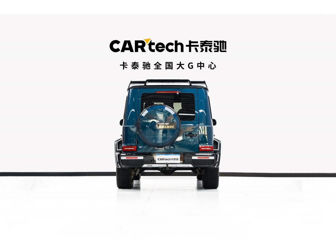 Mercedes-Benz G63 2020