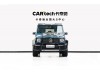 Mercedes-Benz G63 2020