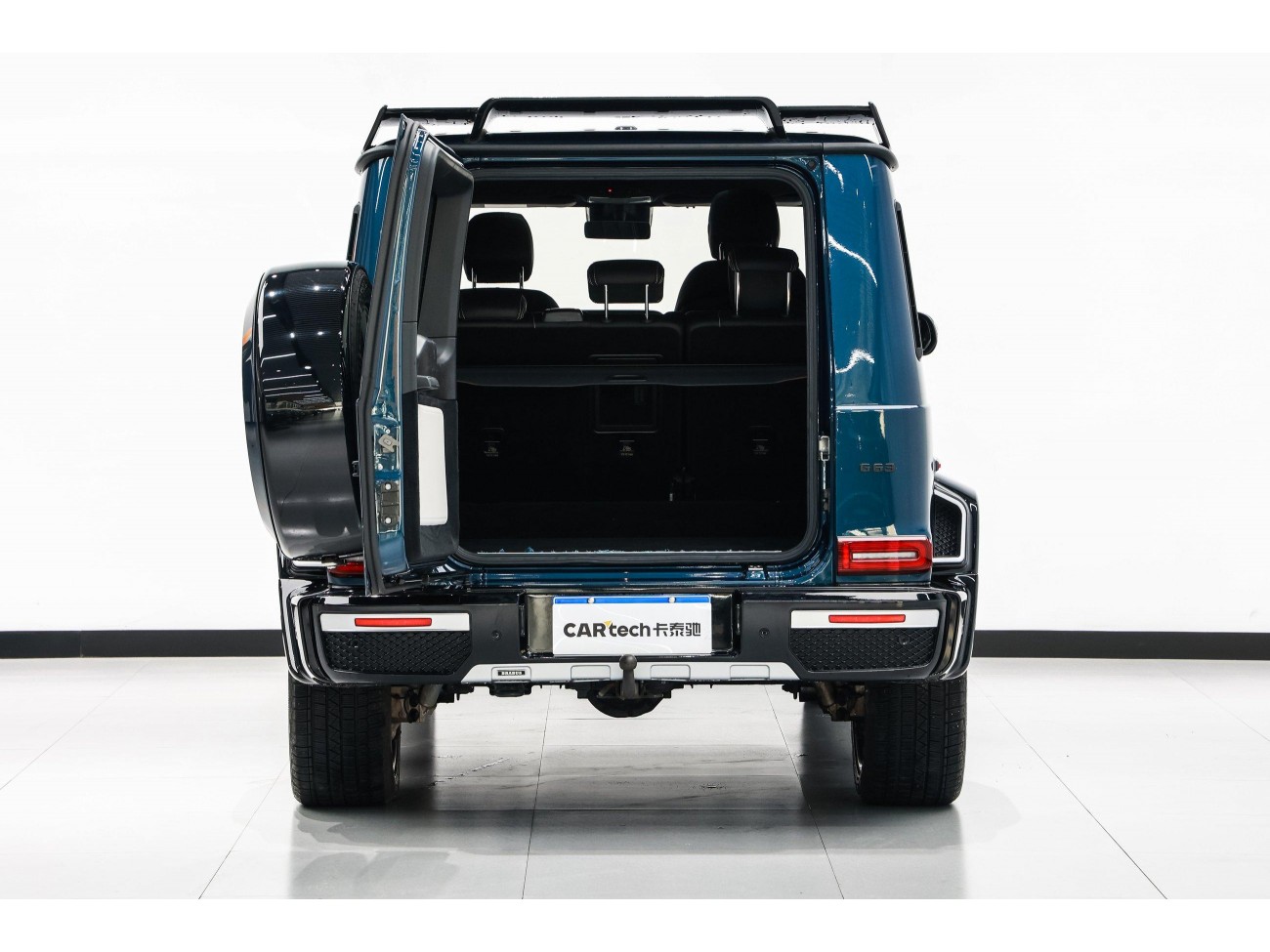 Mercedes-Benz G63 2020