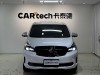 Buick GL8 2022