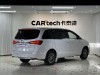 Buick GL8 2022
