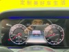 Mercedes-Benz E 300 L 2019