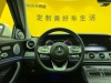 Mercedes-Benz E 300 L 2019