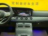 Mercedes-Benz E 300 L 2019