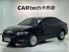 Volkswagen Lavida 2022