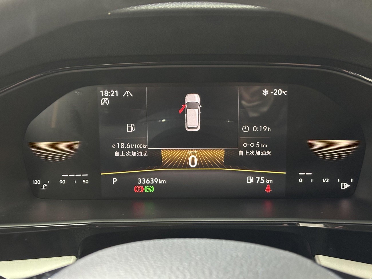 Volkswagen Lavida 2022