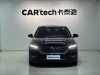 Volkswagen Lavida 2022