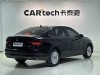 Volkswagen Lavida 2022