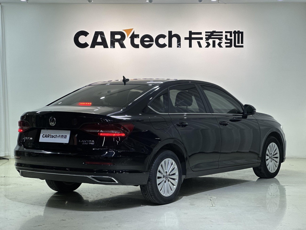 Volkswagen Lavida 2022