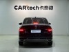 Volkswagen Lavida 2022