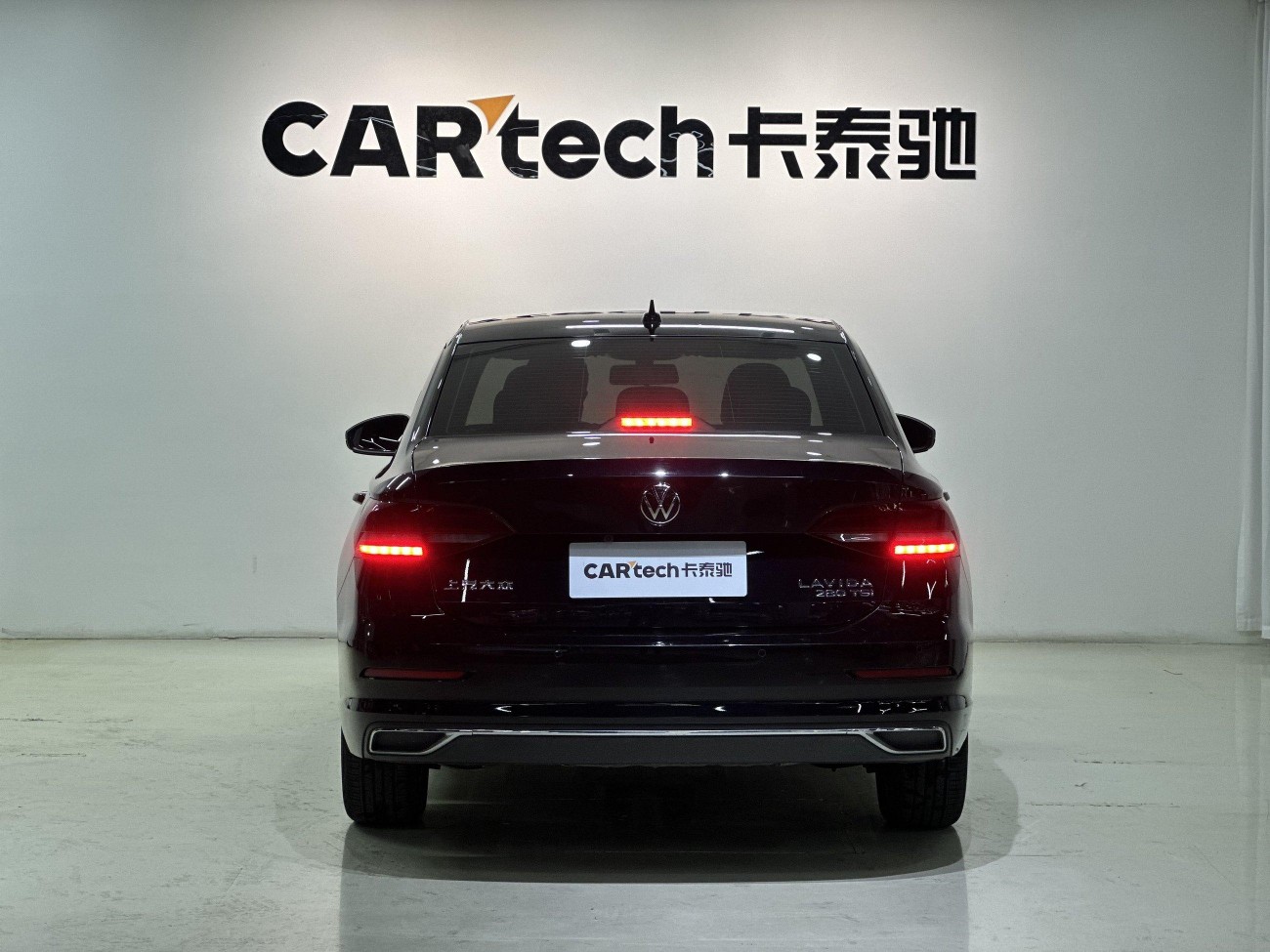 Volkswagen Lavida 2022