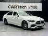 Mercedes-Benz C 200 L 2024