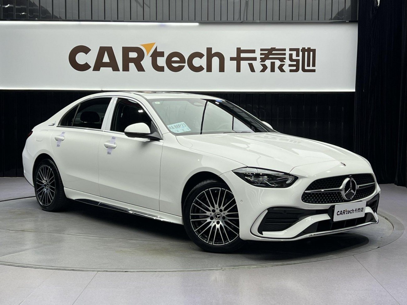 Mercedes-Benz C 200 L 2024