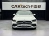 Mercedes-Benz C 200 L 2024