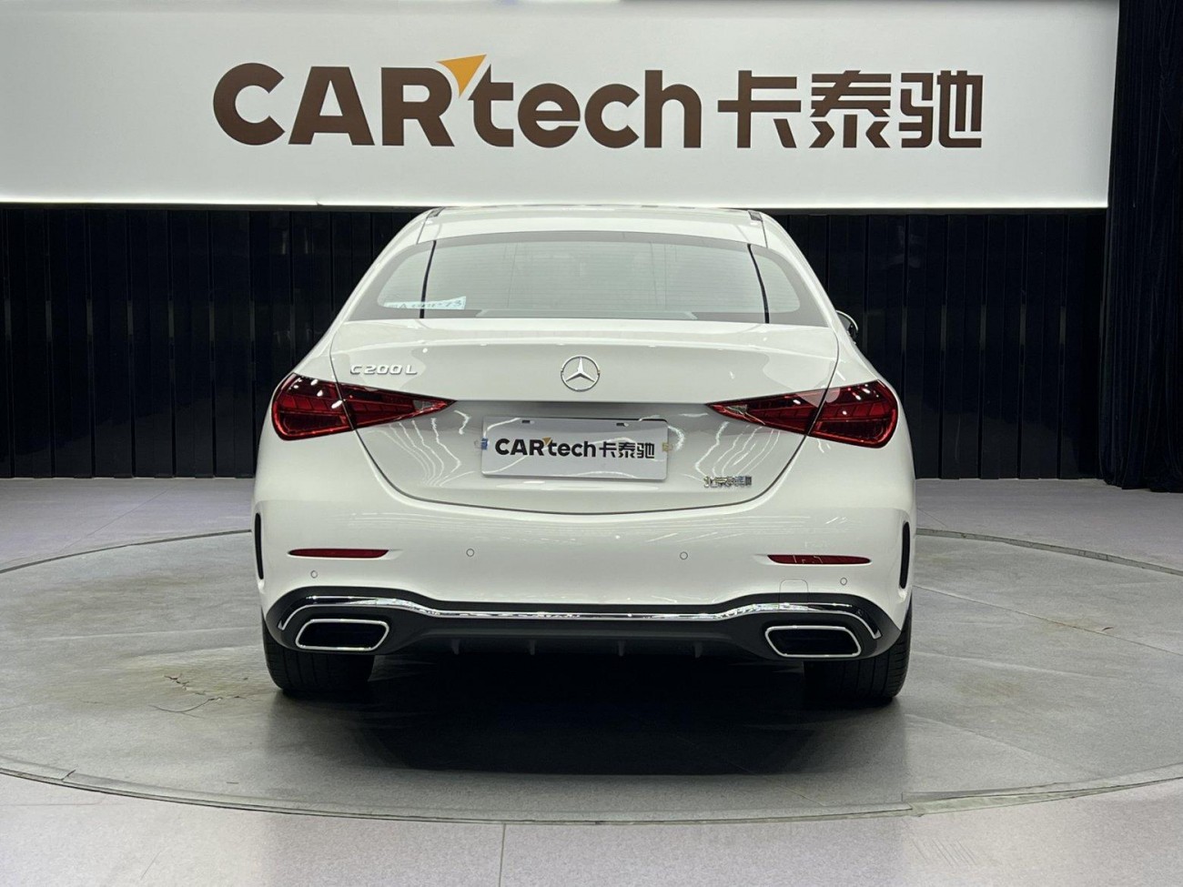 Mercedes-Benz C 200 L 2024