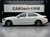 Mercedes-Benz C 200 L 2024