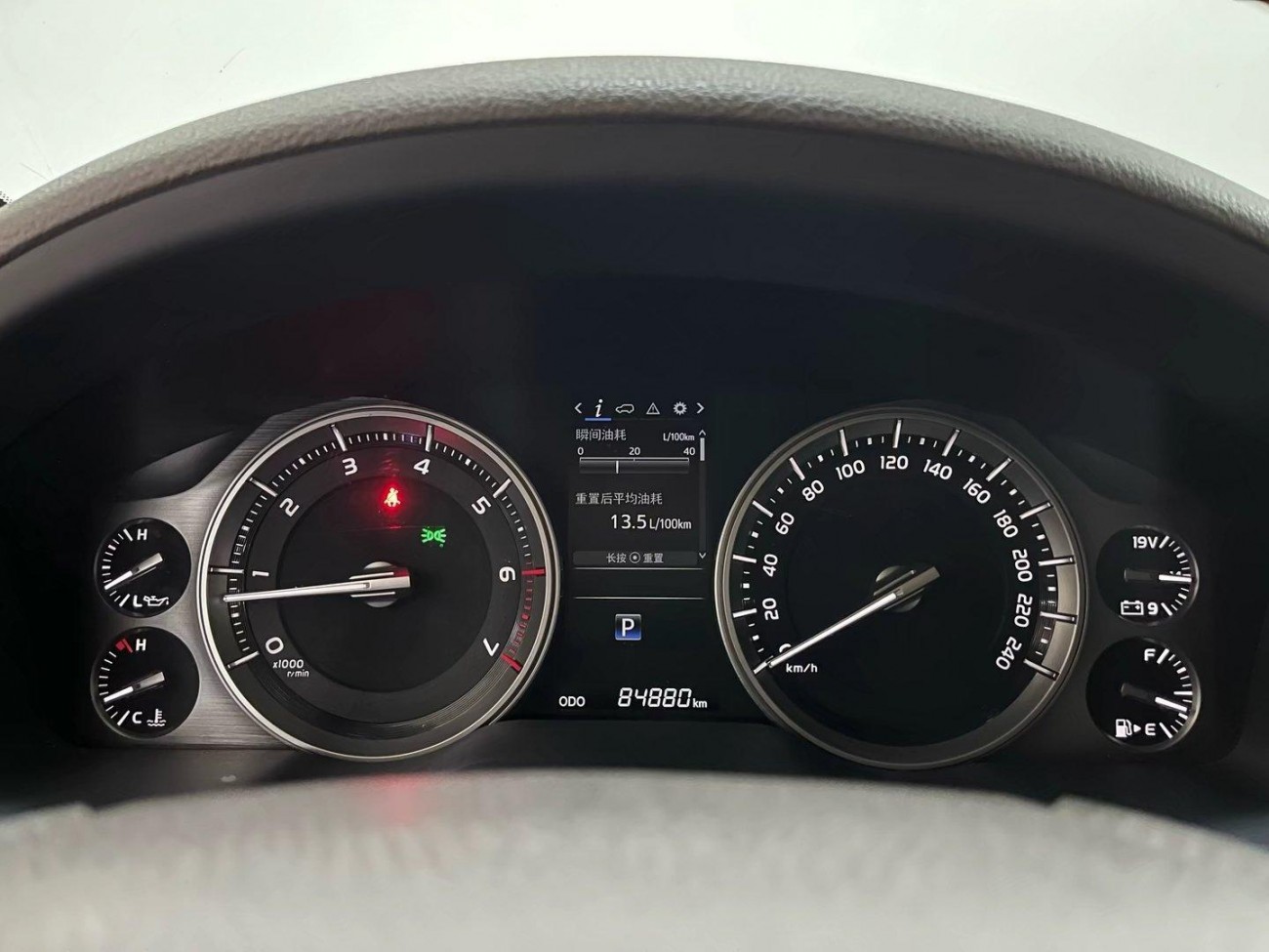 Toyota Land Cruiser 2019