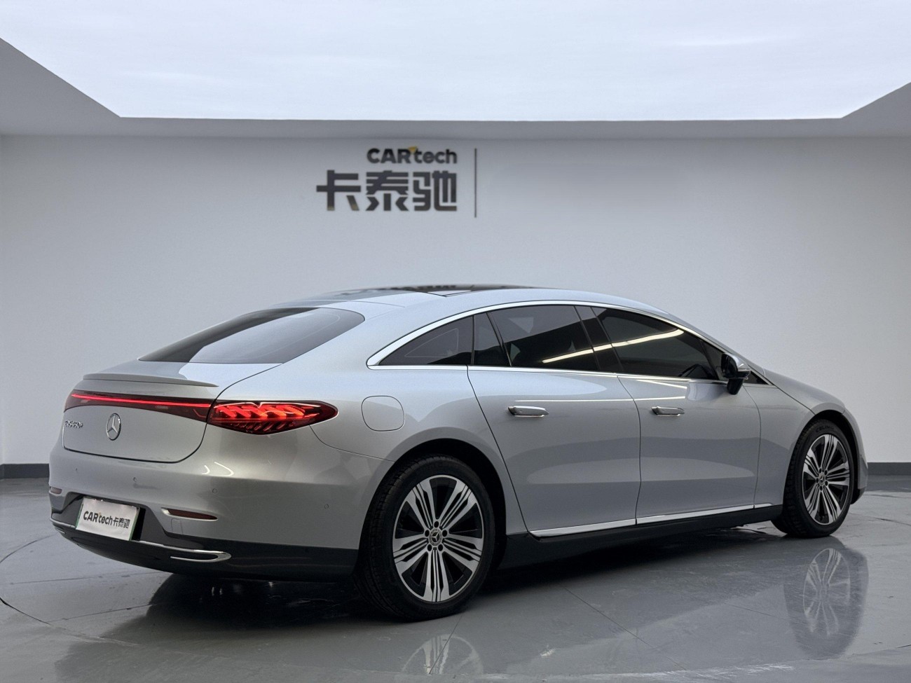 Mercedes-Benz EQS 2024