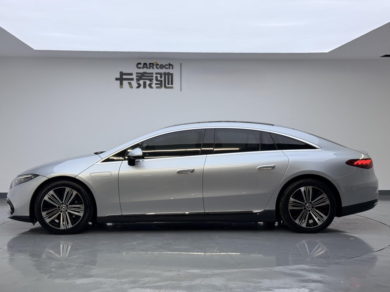 Mercedes-Benz EQS 2024