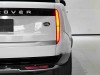 Land Rover Range Rover 2025