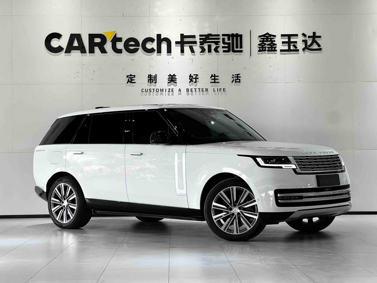 Land Rover Range Rover 2025