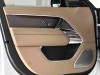 Land Rover Range Rover 2025