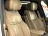Land Rover Range Rover 2025