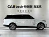 Land Rover Range Rover 2025