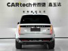 Land Rover Range Rover 2025
