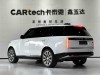 Land Rover Range Rover 2025