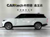 Land Rover Range Rover 2025