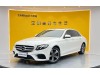 Mercedes-Benz E 260 L 2019