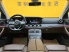 Mercedes-Benz E 260 L 2019