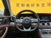 Mercedes-Benz E 260 L 2019