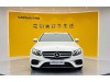 Mercedes-Benz E 260 L 2019