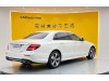 Mercedes-Benz E 260 L 2019