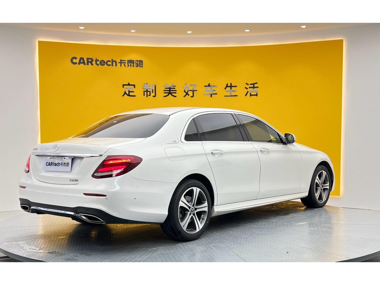 Mercedes-Benz E 260 L 2019