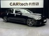 BMW 530Li 2020
