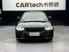 BMW 530Li 2020