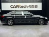 BMW 530Li 2020