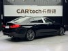BMW 530Li 2020