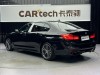 BMW 530Li 2020