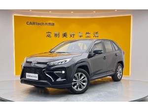 Toyota Wildlander 2024